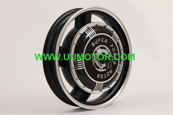 16inch electric motorcycle motor